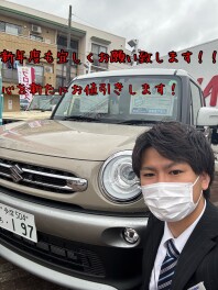 新年度が始まりました！！今年度も宜しくお願い致します！！！！